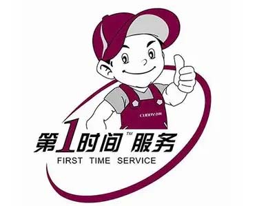 朝阳区小关TCL热水器维修